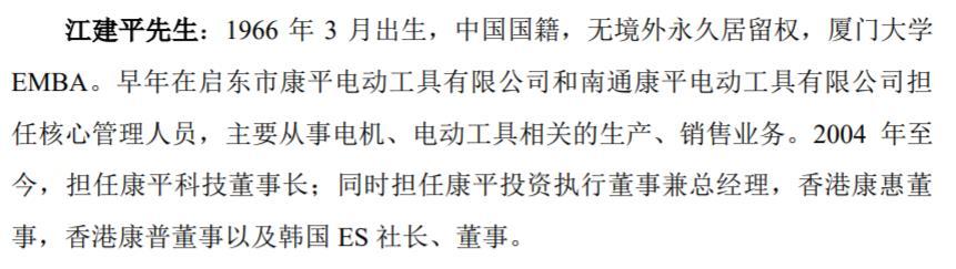 苗建信息咨询 专业信息咨询服务的全面解析